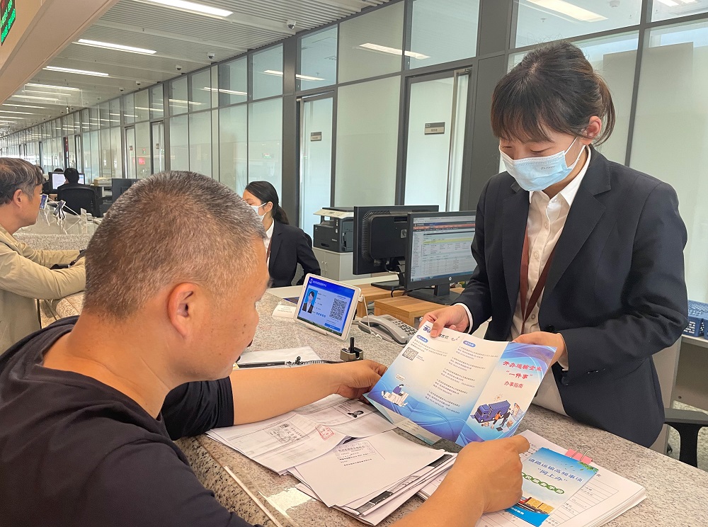 交通窗口大力推进“