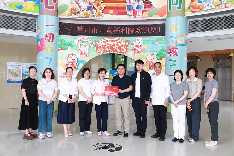 党建结对暖童心  公