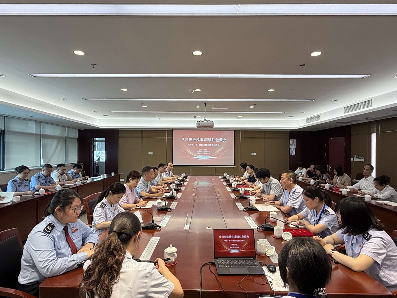 学习先进榜样 赓续红